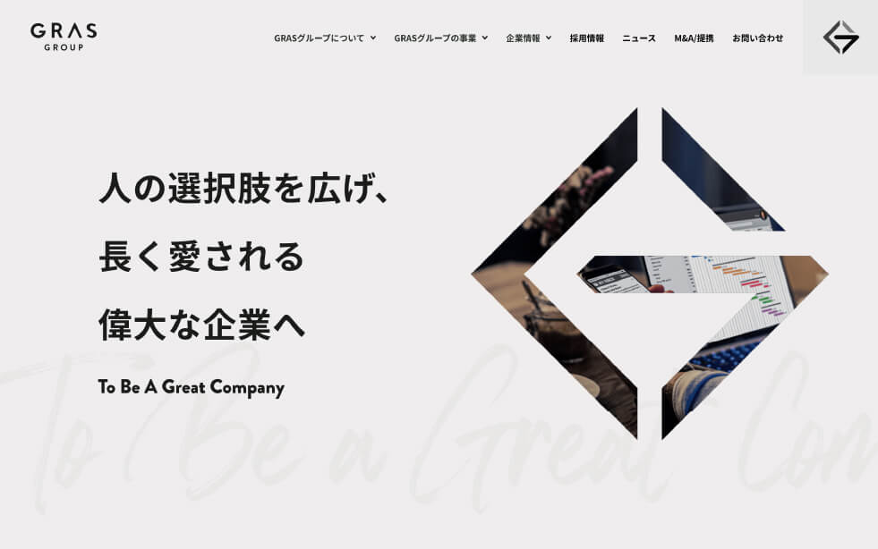 GRAS GROUP Corporate Site