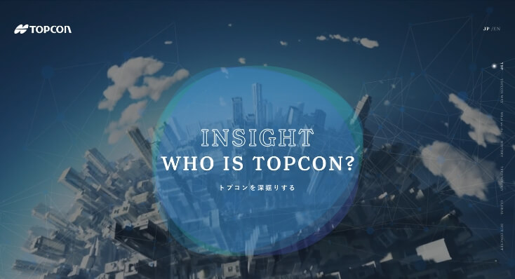 TOPCON Brand Site